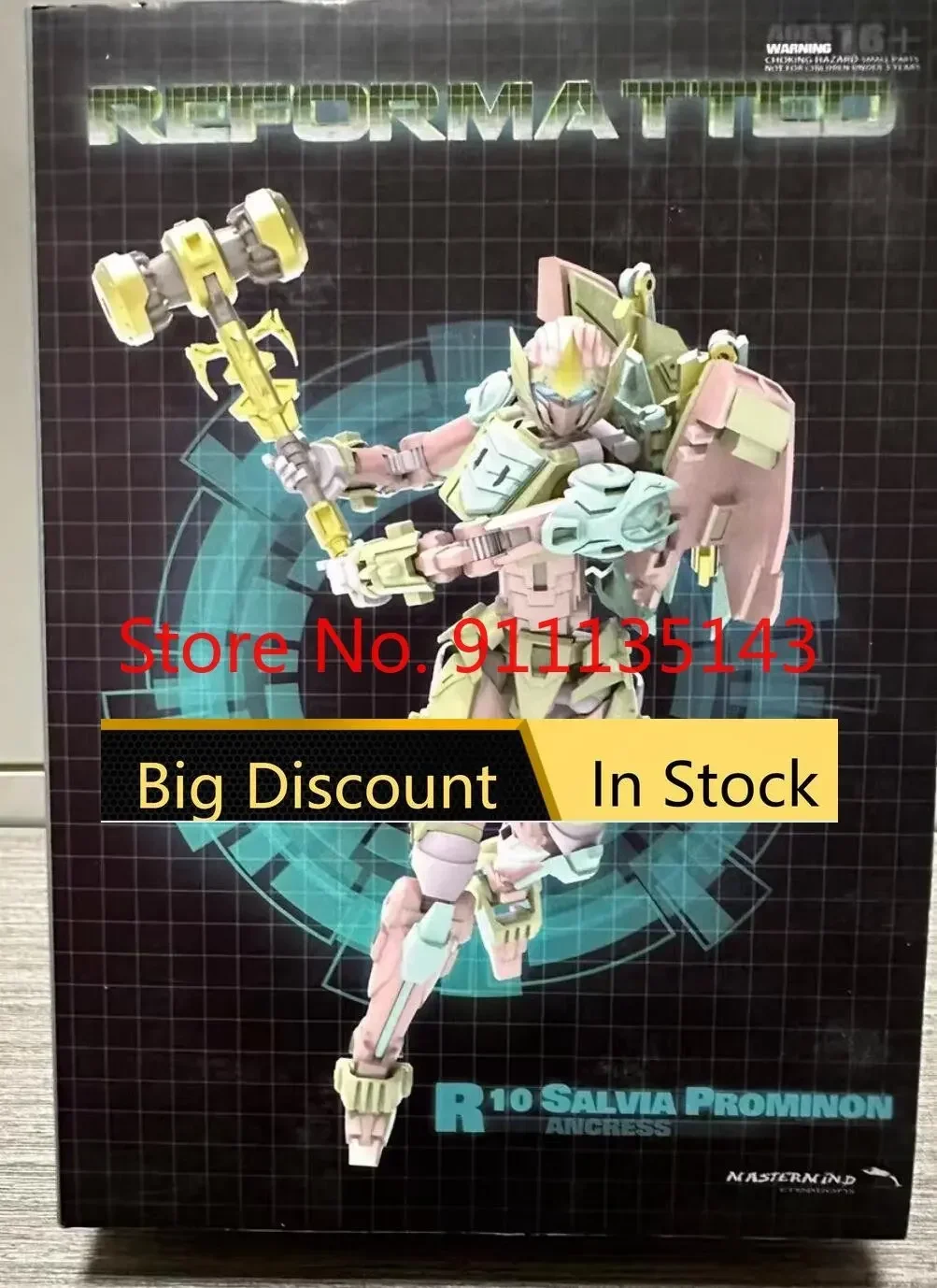 

Mastermind Creations MMC R-10 Salvia Prominon In Stock