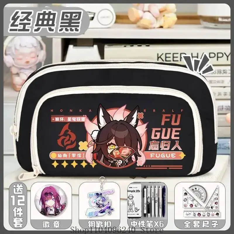Juego de Anime Honkai: Star Rail The Herta Castorice, capacidad de Anime, lápiz, soporte de papelería de dibujos animados, estuche de bolígrafo, Cosplay escolar Hal