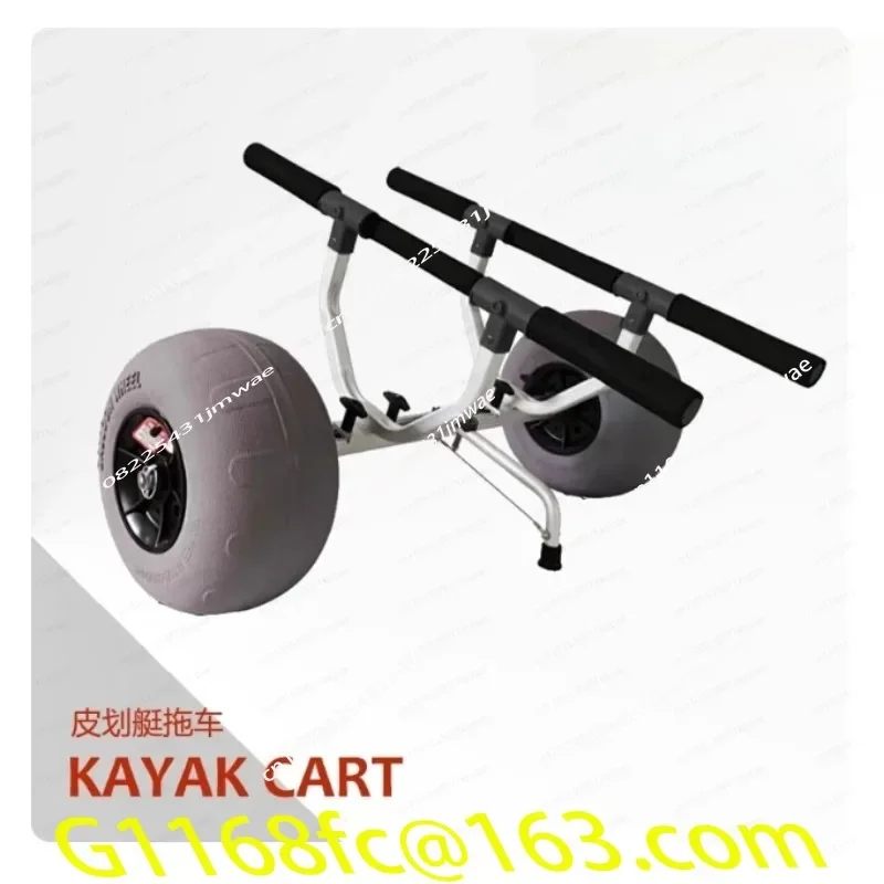 Kayak Trailer Surfboard Beach Boat Trailer Hand Pull Tool Cart part