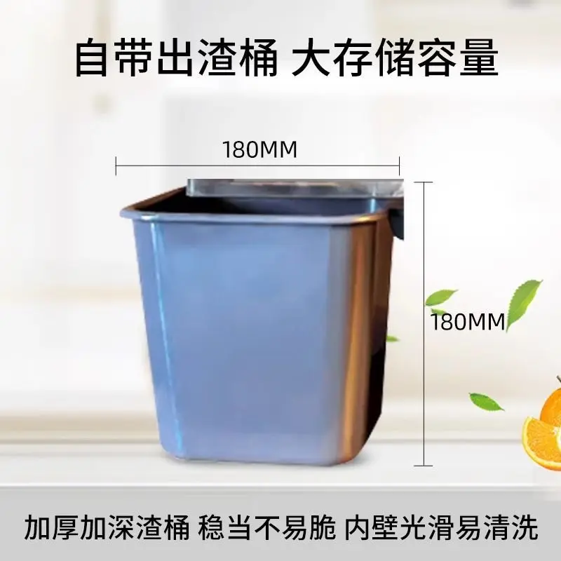 Commercial lemon juicer Automatic juice residue separation Milk tea shop Hotel household new multi-functional press