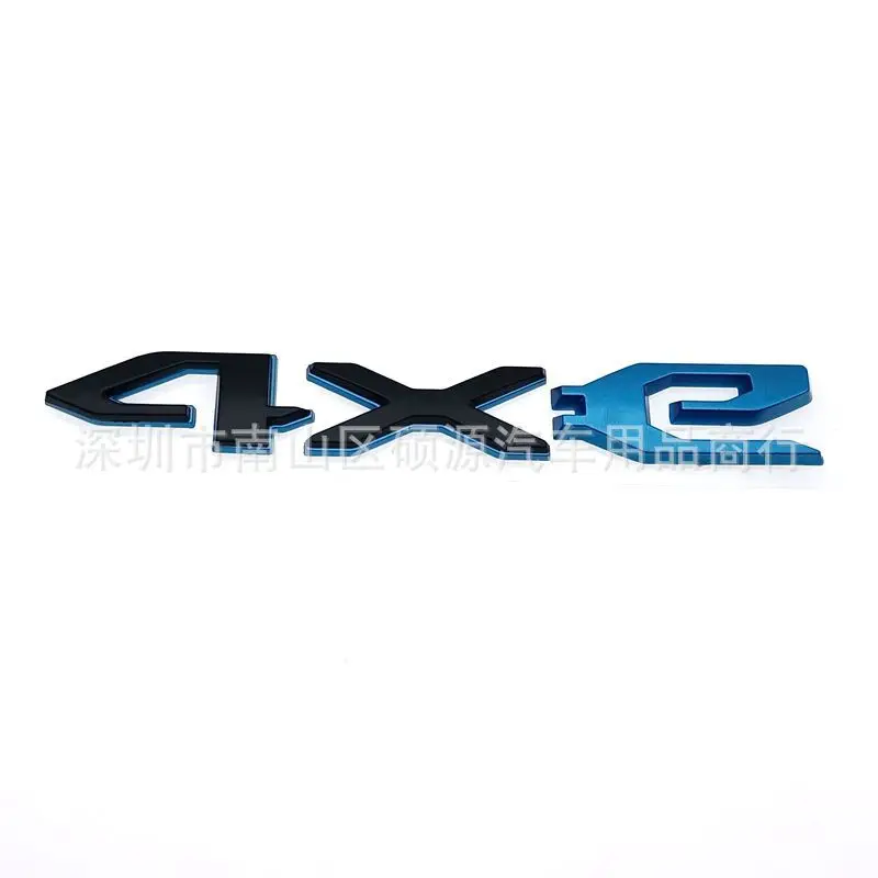 Suitable for the new Jeep Wrangler 4xe vehicle sticker, Commander's Guide, four-wheel drive vehicle emblem modification sticker