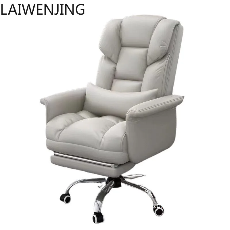 

HLZ computer chair home comfortable sedentary back chair can lift office boss chair