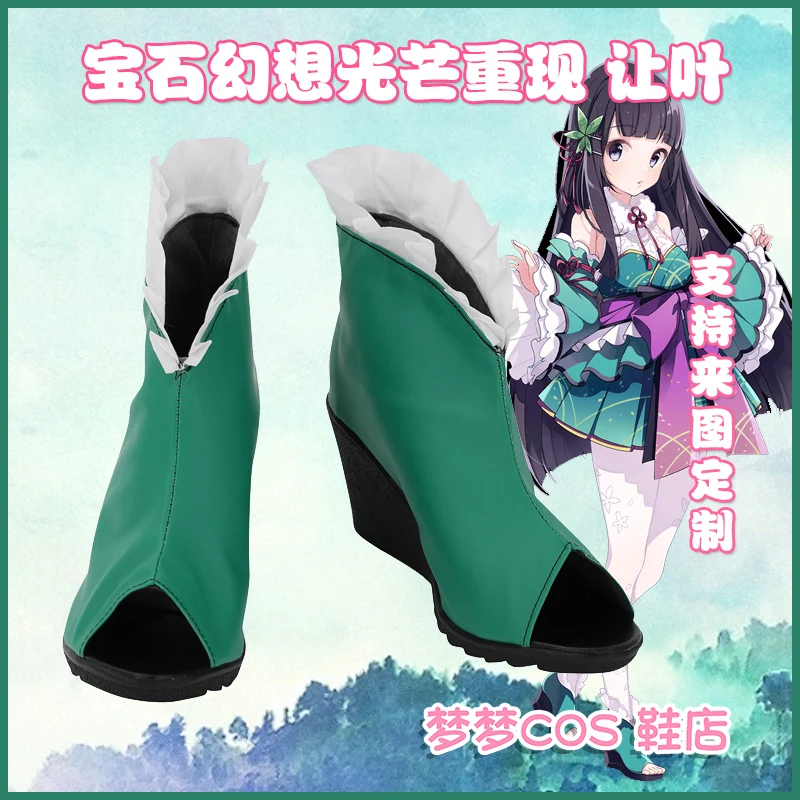 Game Lapis Re:LiGHTs Yuzuriha Cosplay High Heels Shoes Halloween Christmas Cartoon Apparel Accessories Footwear Custome Size