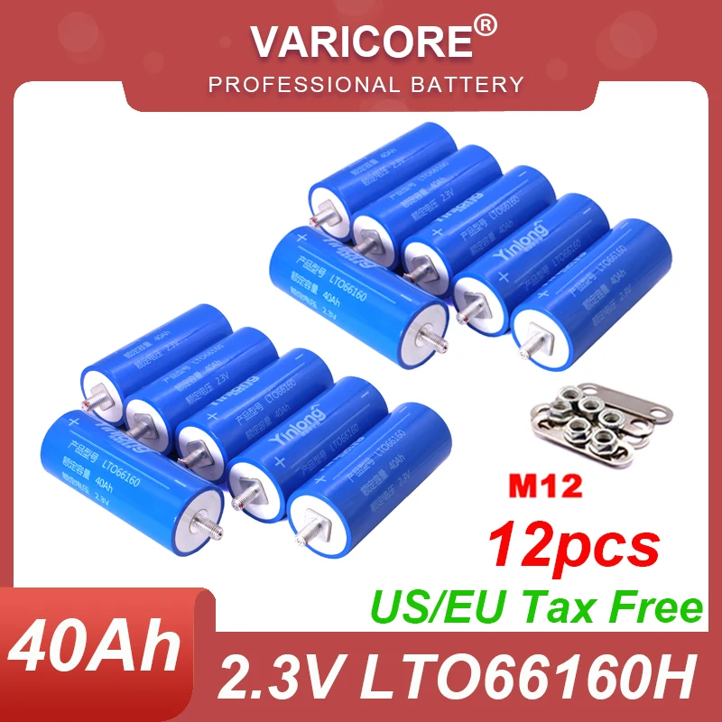 12pcs 2.3V 40Ah lithium Titanate battery Yinlong LTO 10C discharge DIY 12V 24V low temperature resistant batteries Tax Free