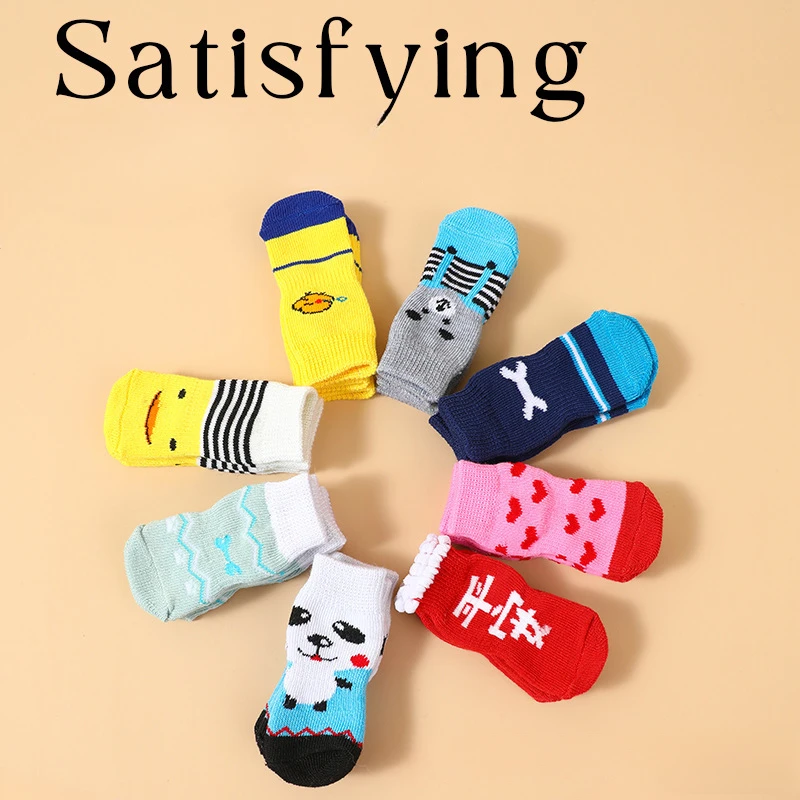 1PC Pet Socks,19 Color Optional , High-quality Anti Slip Bottom,Dog Socks, Dog Foot Covers, Teddy Dog Cotton Socks Pet Supplies