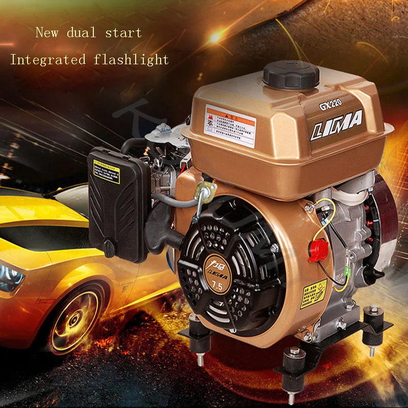 3KW Electric Motor Vehicle Gasoline Generator Range Extender Multifunction Bass Electric Start Range Extender