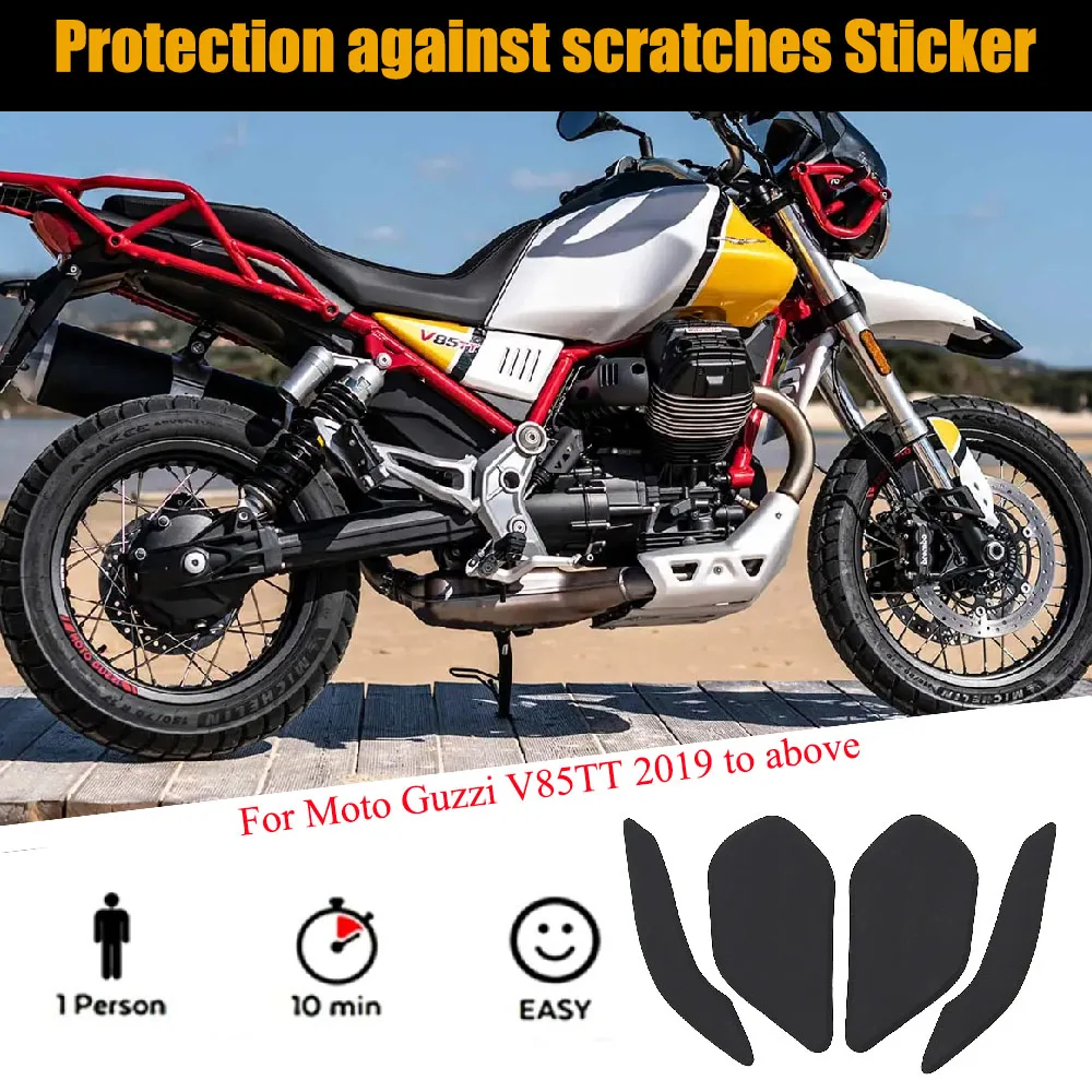 

Новинка для Moto Guzzi V85TTv85tt 2019, аксессуары для мотоциклов, накладка на топливный бак, противоскользящие защитные наклейки, наколенники, боковые наклейки, черные