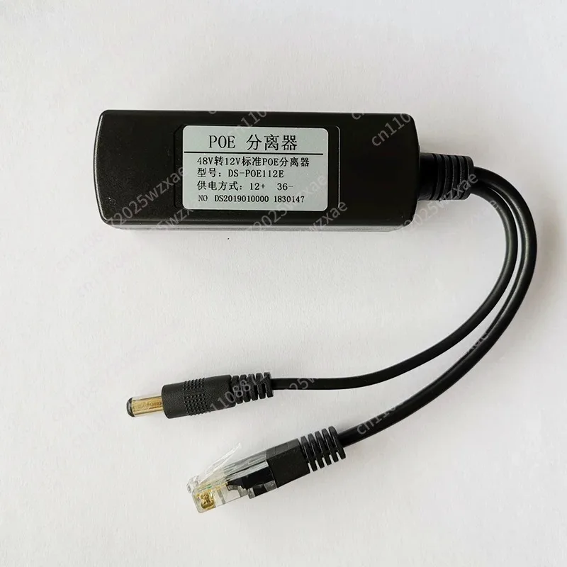 

Standard POE Dispenser Module 48V 52V to 5V 9V 12V 18V 24V Gigabit POE Dispenser