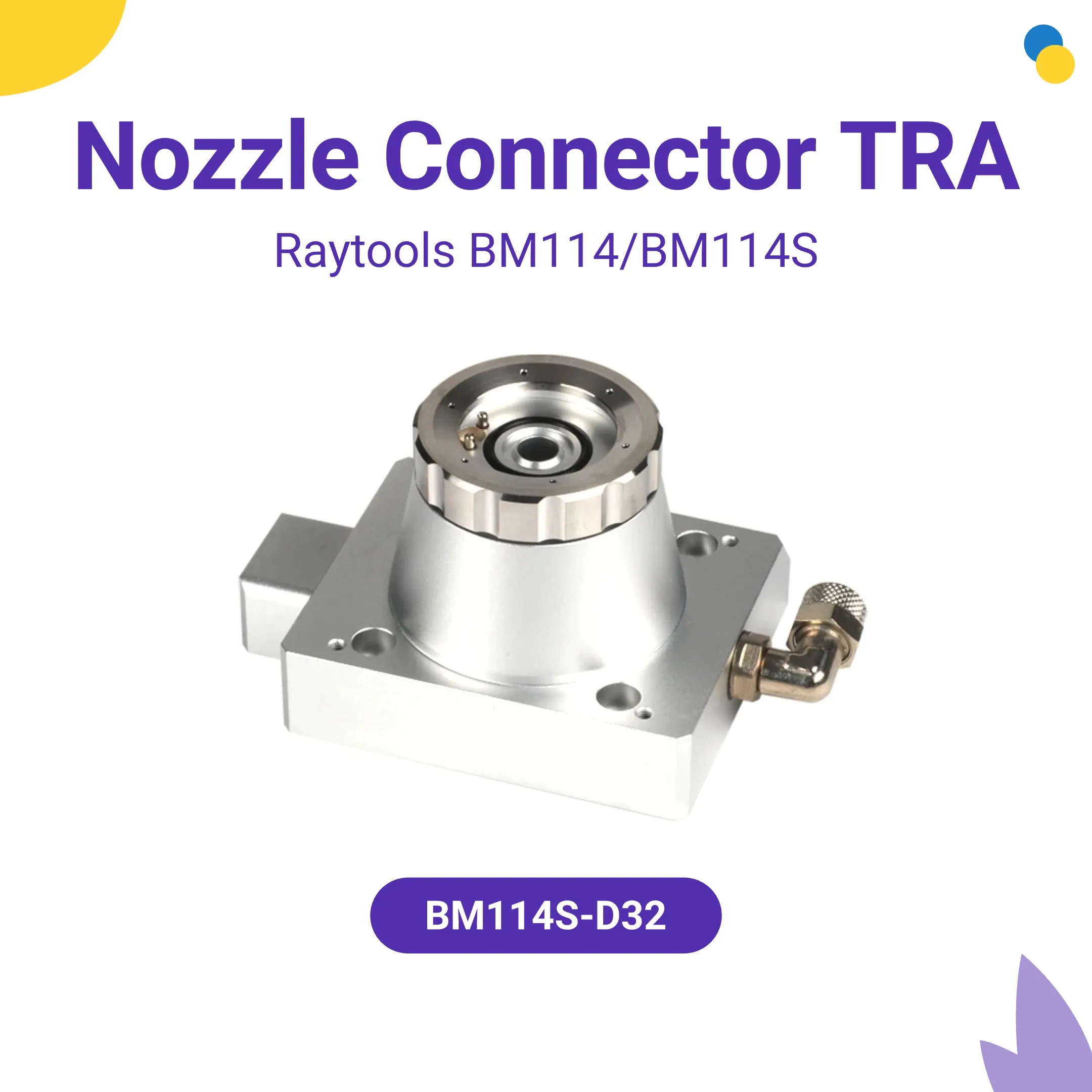 رأس Raytools BM114 الألياف فوهة الليزر موصل TRA ل Raytools BM114 BM114S رأس القطع بالليزر المسطح