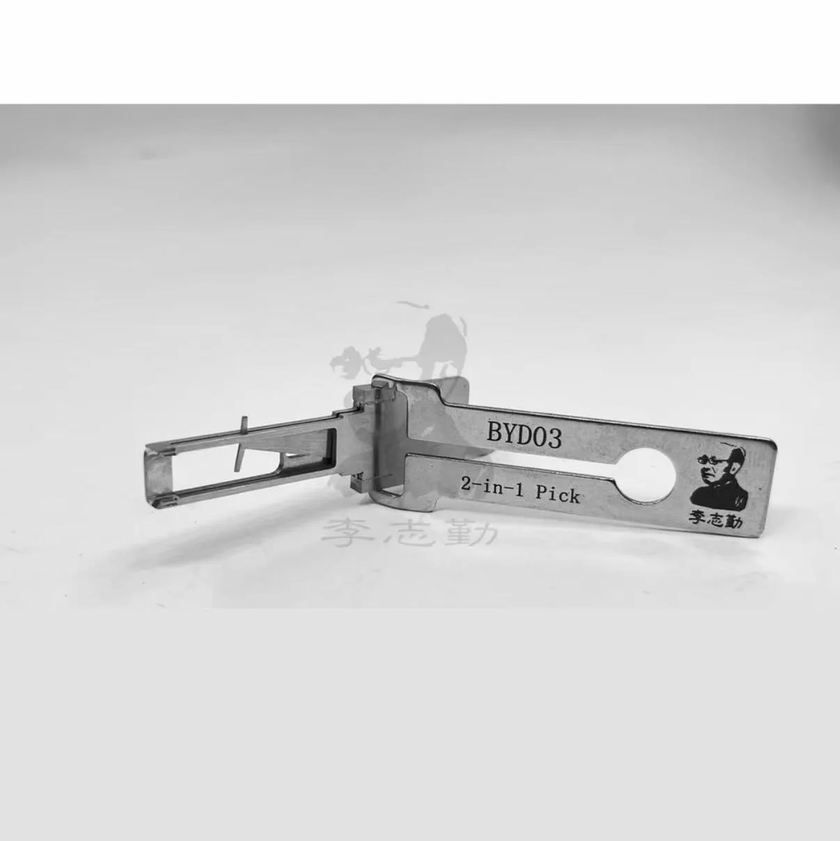 أداة قياس الإصدار الصغير 2 في 1 من Li Zhiqin BYD03/مقبض مخفي من Han، Tang، Song L