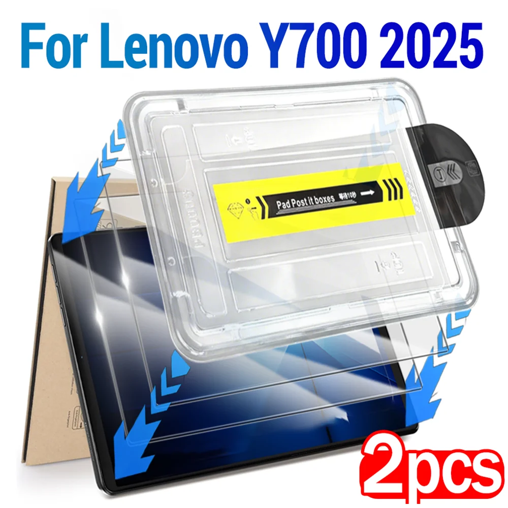 

1/2Pack Easy To Install Tempered Glass for Lenovo Legion Y700 2025 8.8 Inch Screen Protector HD Anti-scratch Protective Films