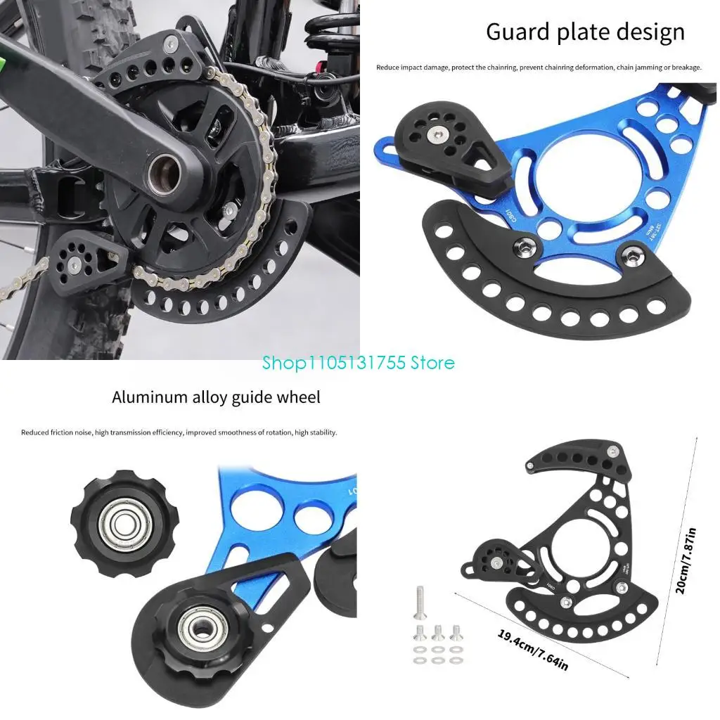 

Стабилизатор с заменой цепи цепного цепи направляющий велосипедный адаптер