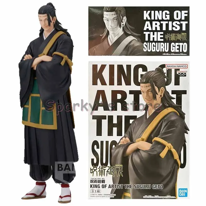 Banpresto Original KING OF ARTIST KOA Jujutsu Kaisen Anime Figure Geto Suguru Toji Fushiguro Action Figure Toys for Kids Gifts