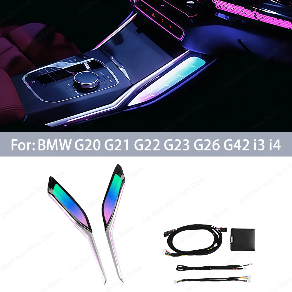 

11-цветное светодиодное хрустальное центральное окружающее освещение для BMW 3 4 серии i3 G20 G22 G26 G80 G82 Консольное седло Атмосфера Свет интерьера