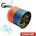 16Strands 500m Multi