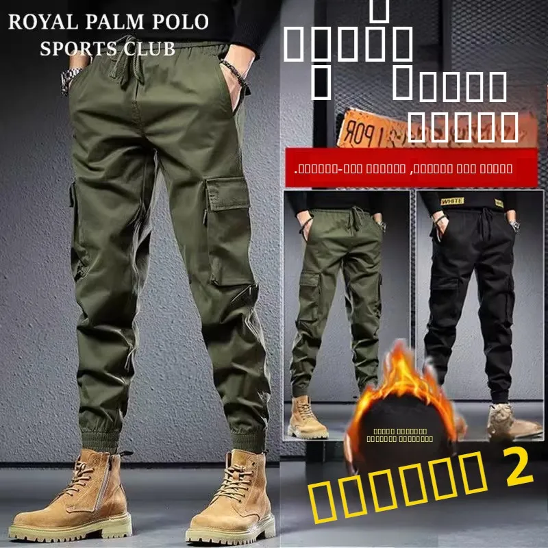 

Tear Resistant Work Trousers Men's Wear for Construction Site Welding Anti Wear Polyester Fiber Work orm Pants