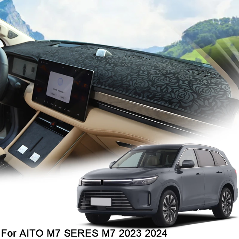 

For AITO M7 SERES M7 2023 2024 2025 Car Dashboard Protective Mat Shade Cushion Pad Rose Carpet Mat Cover Automobiles Accessories