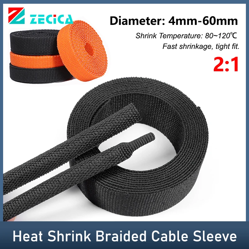 

1~20m Heat Shrink Braided Cable Sleeve Dia.4mm-60mm High Density Insulation PET Auto Line Organizer Wire Protection Wrap Sheath