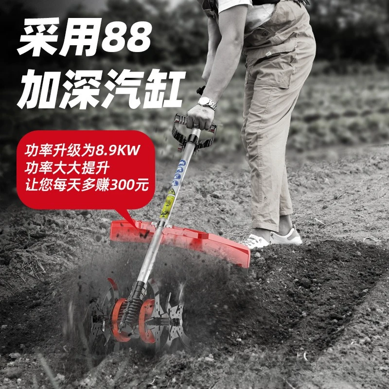 Household four-stroke side-hanging small practical household lawn mower, brush cutter, lawn mower