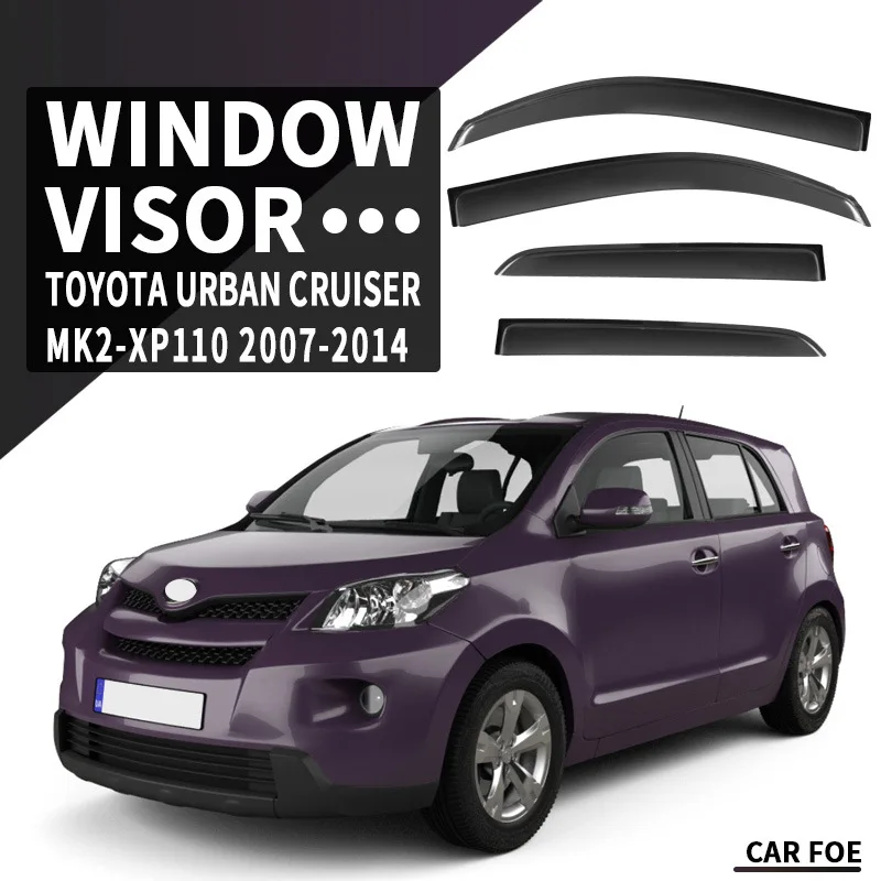 

Комплект из 4 черных дефлекторов для окон Toyota Urban Cruiser 2007-2014: защита от дождя и солнца, аксессуары для боковых окон