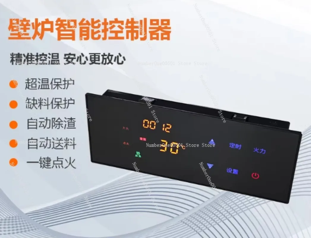 GLS-05FJ-PX-V2.6 Sm…