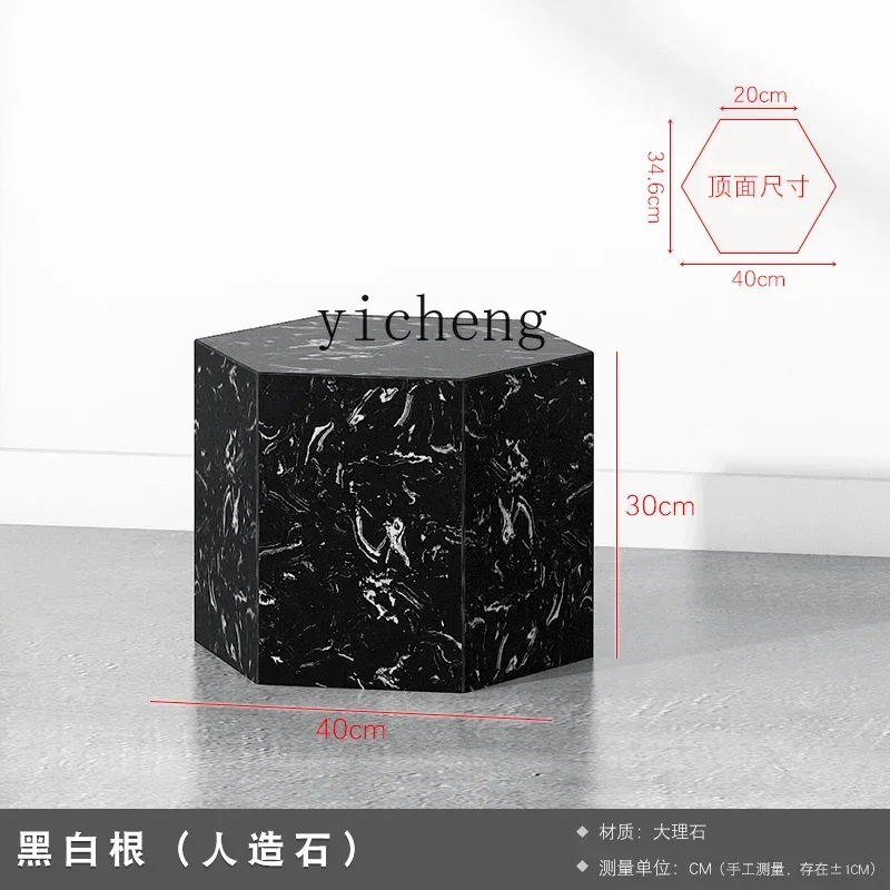 FY1 Marble Base Liv…