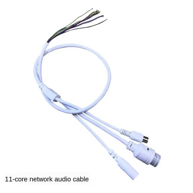 11-core 70cm Network Audio Cable Camera Tail Audio Cable RJ45 Plus Power Supply Plus Audio