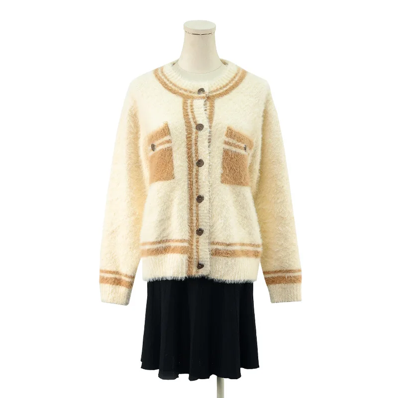 

Chic Knitwear Women's Spring Autumn Sweater Cardigan Outfit Wholesale