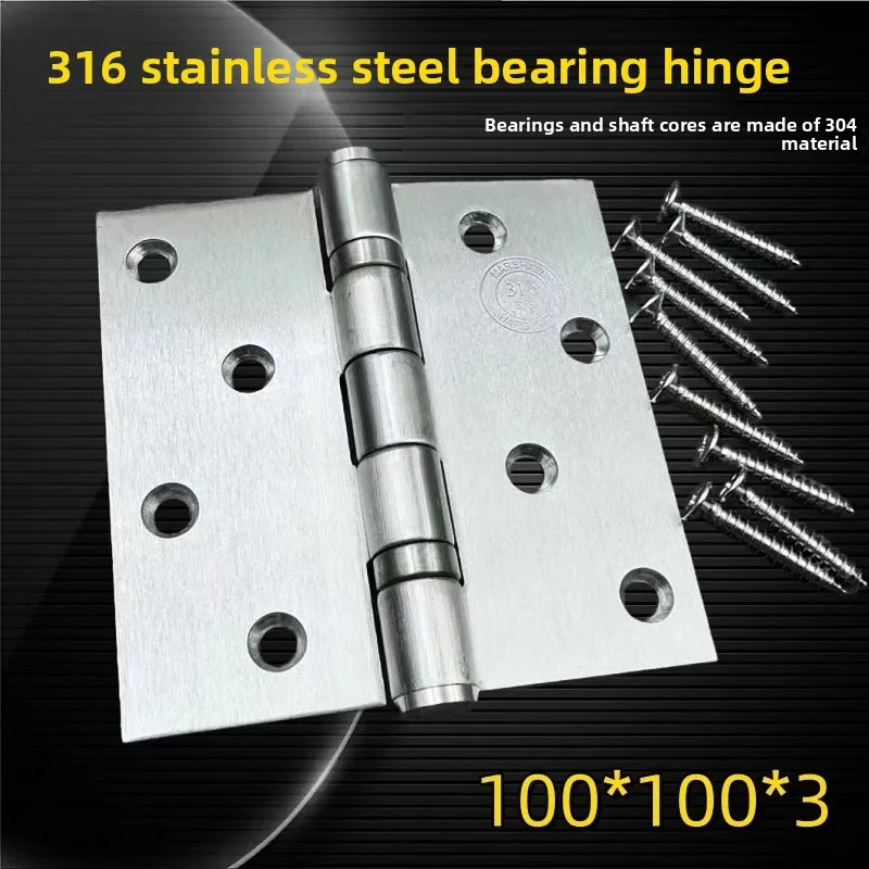 

316 Stainless Steel Widened Thickened Silent Bearing Industrial Hinge Heavy Gate Equipment Hinge 100*100*3