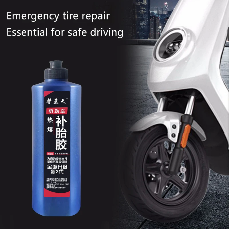 400ML Vacuum Tire Inner Tube Glue Normal Temperature Antifreeze Wheel Tire Puncture Sealant Car Motorcycle Tire Repair Liquid