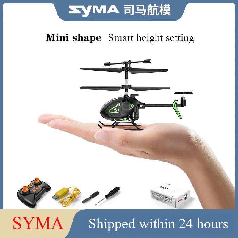 SYMA S100 remote control plane mini helicopter drop resistant aircraft little boy children\'s toy drone