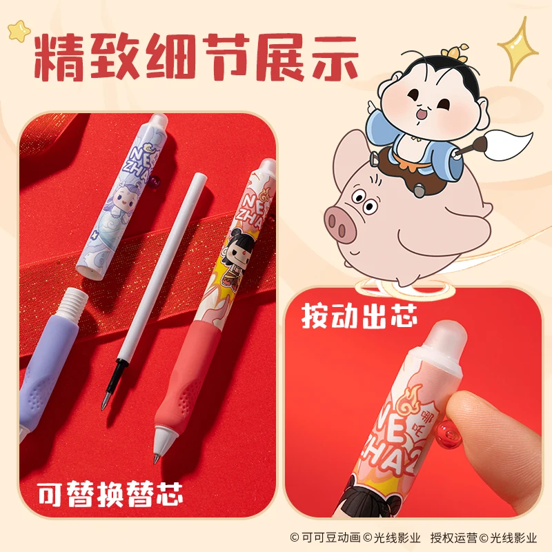 Deli 4/8pcs 0.5mm Black Ink Crystal Blue Ink Hot Erasable Gel Pen Office Supplies School Supplies Cute Gel Pen Stationery Gift