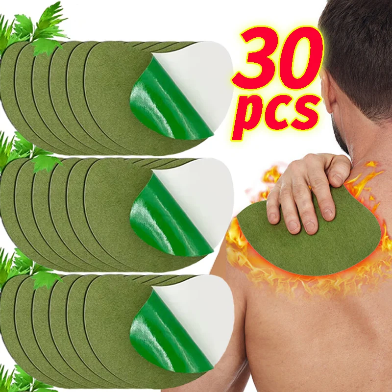 10/30 hojas de tela no tejida, pegatinas de ajenjo para hombros, parches para aliviar los músculos, parche de lactancia para Fitness, almohadilla térmica para Yoga