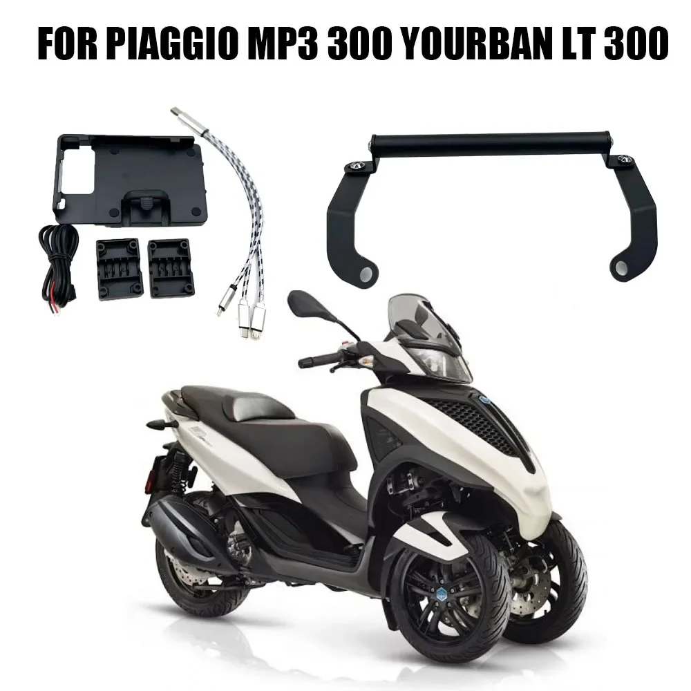 For PIAGGIO MP3 300 Yourban LT 300 LT300 Smartphone GPS Mount Holder Navigation Bracket