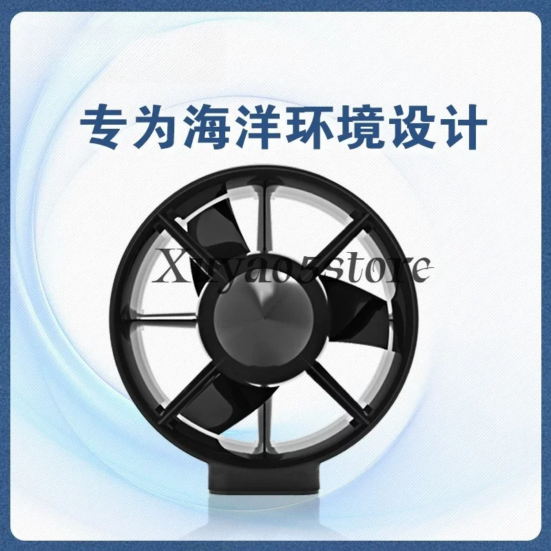 Underwater Propeller Brushless DC Motor ROV Underwater Robot Parts Waterproof Unmanned Boat Motor Competition