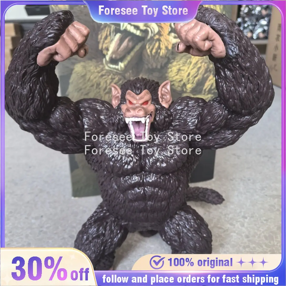 

40cm Great Ape Model Dragon Ball Anime Peripheral Figure Desktop Decoration Ornaments Sculpture Festival Gift Toy for Childrens
