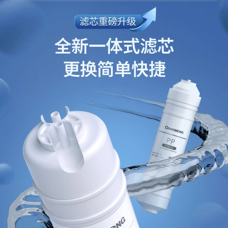 Purificador de água doméstico, torneira de água para beber direto da cozinha, pré-filtro, ultrafiltração de cinco estágios, novo estilo