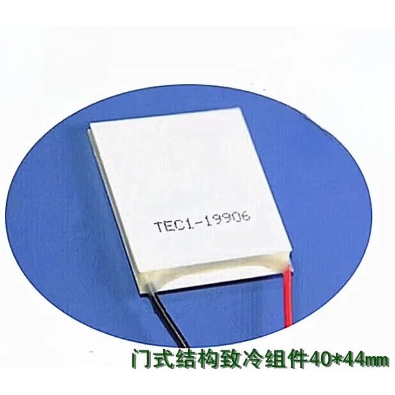 TEC1-19906 19912 19905 19908 19910 Enfriador Peltier de alta potencia 40x44 mm, placa de enfriamiento tipo puerta