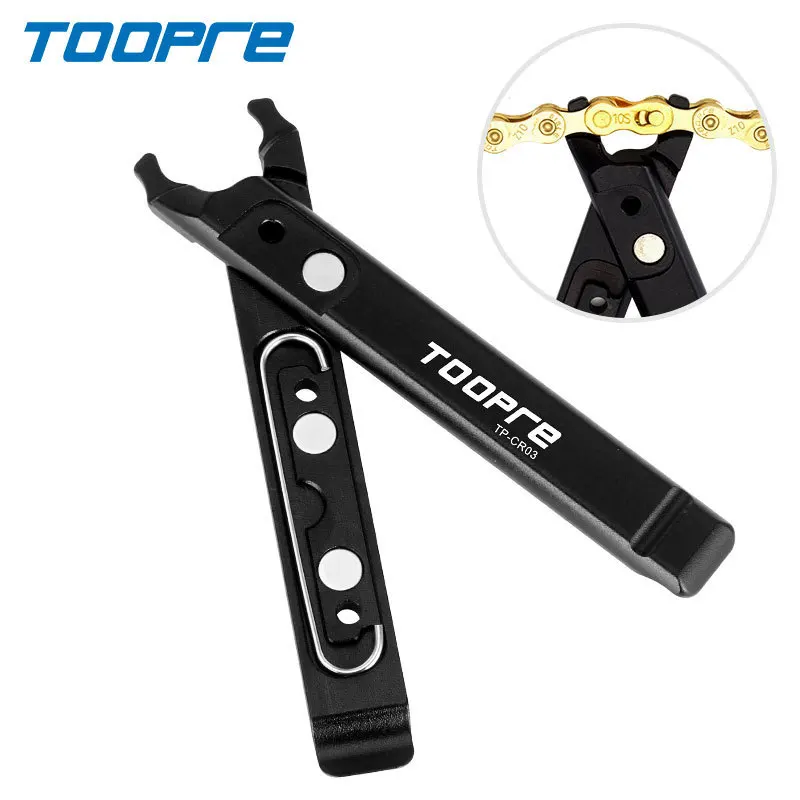 

TOOPRE Bike Chain Link Pliers Removal Tool Portable Multi-function Quick Release Chain Link Removal Bicycle Current Repair Tool