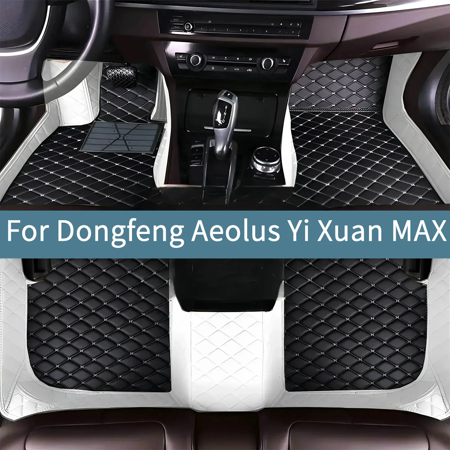 

Полный комплект автомобильных ковриков на заказ для Dongfeng Aeolus Yi Xuan MAX 2021 2022 2023 2024, аксессуары для интерьера, коврики для автомобилей