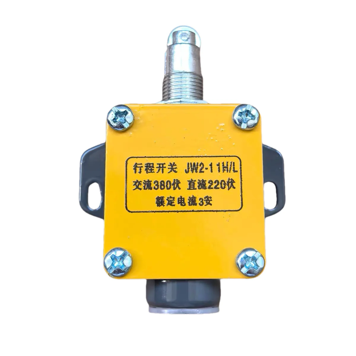

1PCS/LOTS ultra high end travel switch JW2-1H/L self resetting circular roller small plunger micro movement limit 3 A 380 V