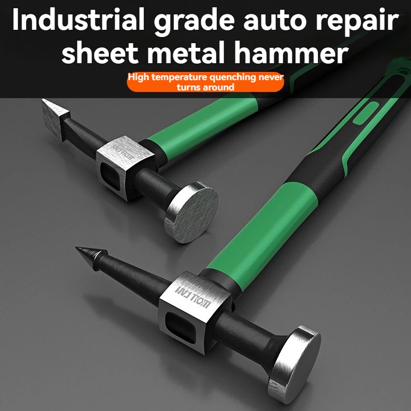 Multi Functional Ha…