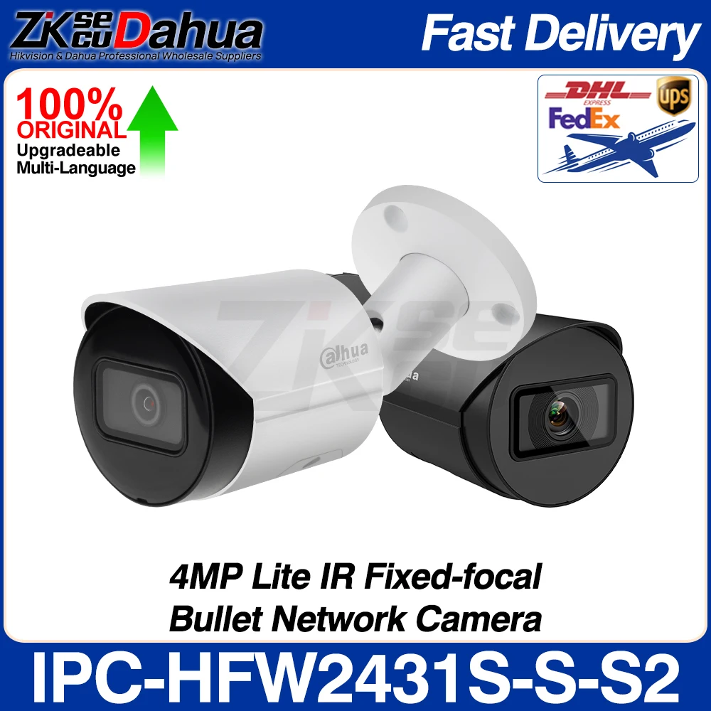 

Оригинальная IPC-HFW2431S-S-S2 Dahua 4MP 2K Lite Bullet Network IP-камера Intrusion Tripwire IR 30M слот для SD-карты POE IP67