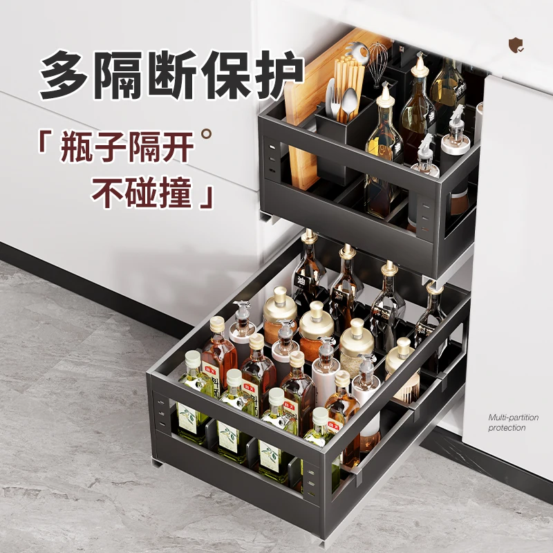 

Seasoning Seasoning Basket Kitchen Cabinet Double Drawer Type Small Size Stainless Steel Bowl Basket Extremely Narrow Kitchen Ca