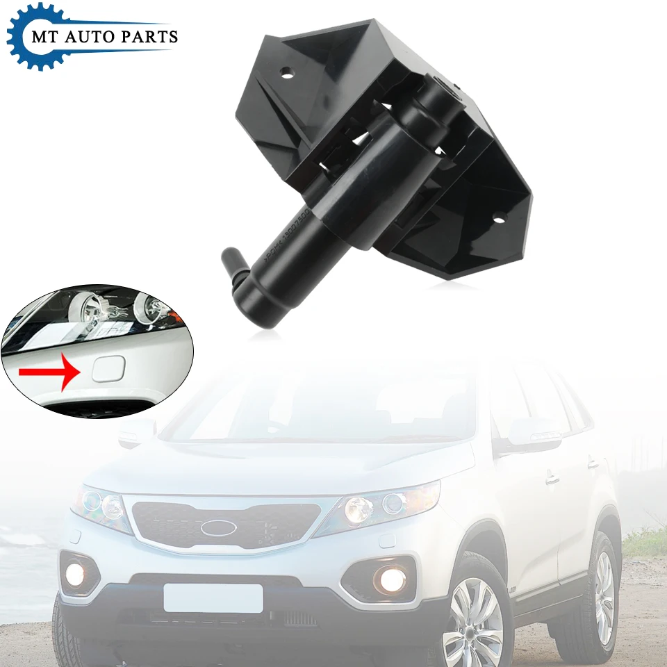 MTAP Front Headlight Washer Spray Nozzle Cylinder Pump For KIA Sorento 2009 2010 2011 2012 Headlamp Water Spray Jet