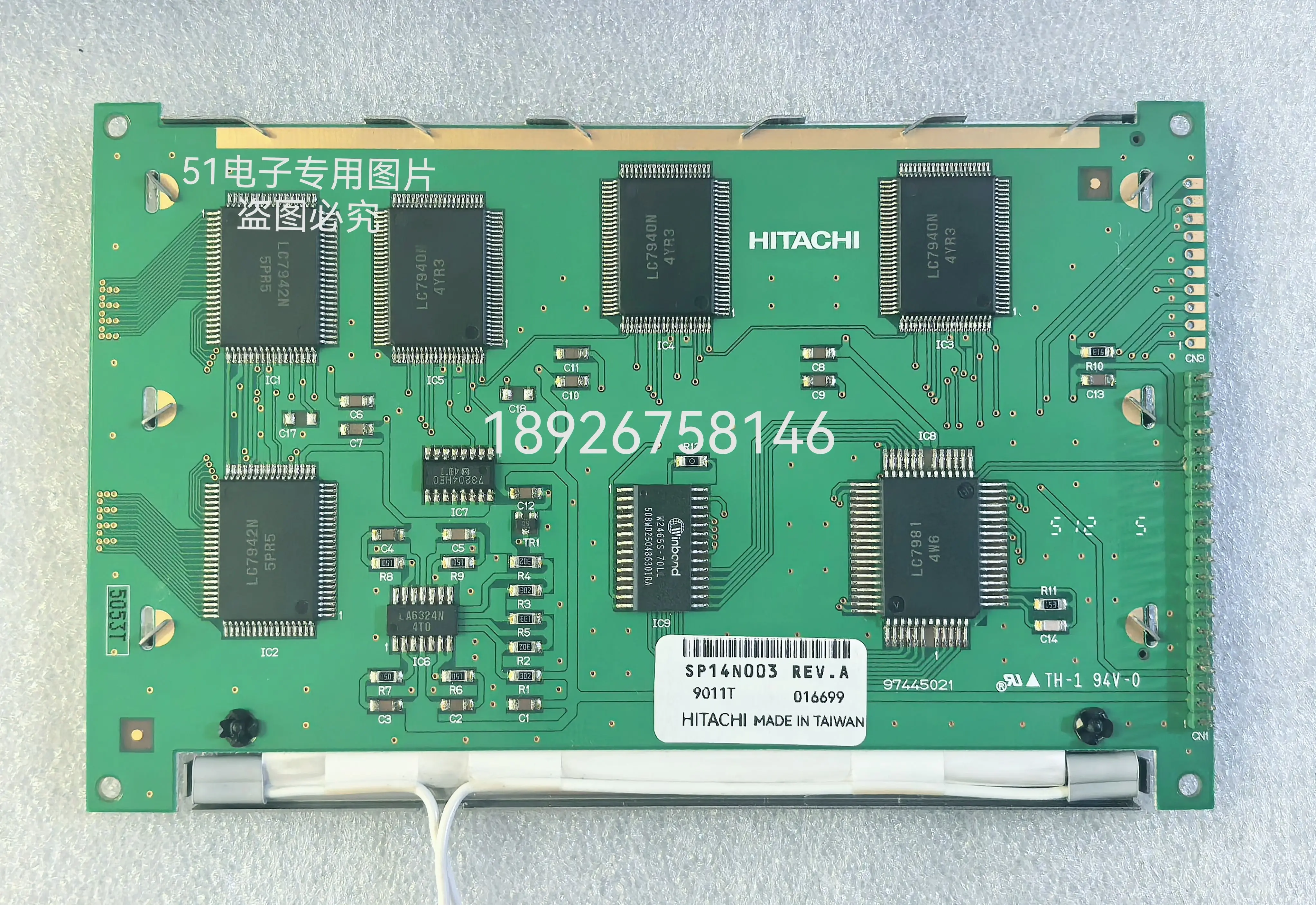 Display SP14N002 Schermo LCD SP14N003, display compatibile