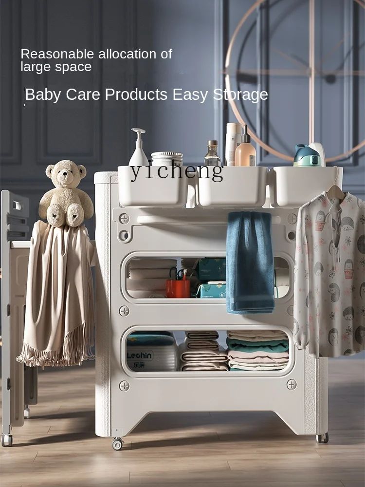 Tqh Pull-out Diaper-Changing Table Multi-Functional Baby Care Desk Two-in-One Mat Storage Box Diaper Changing Rack