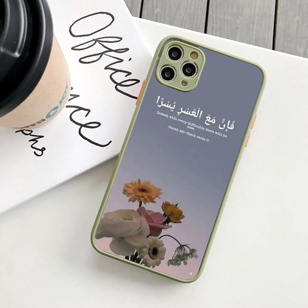 Lyrics Quotes Islamic phone case For IPhone 14 X XR XS 7 8 Plus 11 12 13 Pro MAX 13mini Matte Shockproof Case