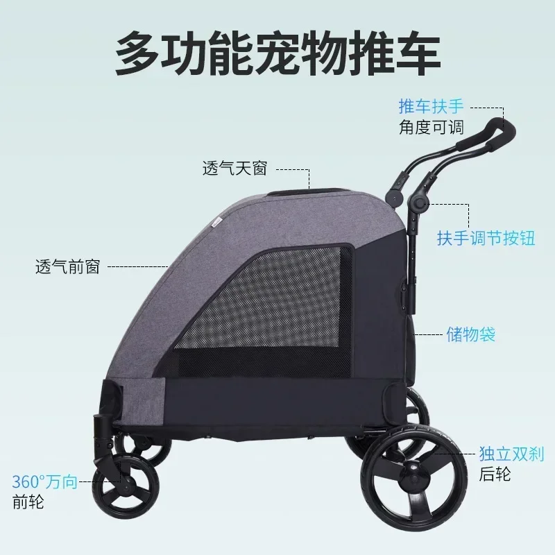 Multifunctional Medium and Large Pet Cart Outdoor Travel Large Transportation Dog Cart Portable and Foldable