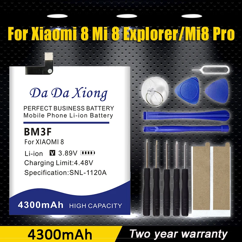 4300Mah Battery For… - image